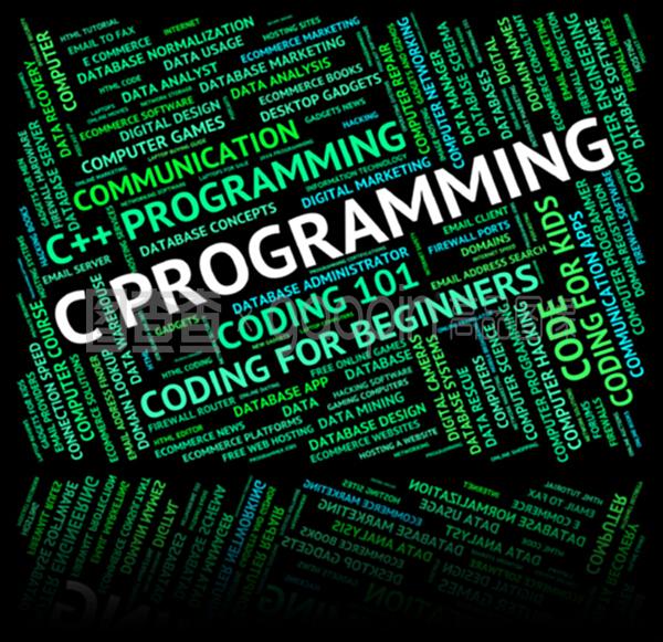 c编程是指软件开发和应用